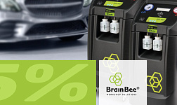 Акция!! Скидка до 25% на установки для заправки автомобильных кондиционеров Brain Bee - ТТС Авто